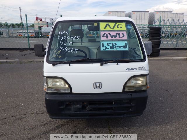 honda acty-truck 1996 NO5409 image 1