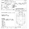 hino ranger 2005 -HINO--Hino Ranger FC6JCWA-ｸﾆ01137300---HINO--Hino Ranger FC6JCWA-ｸﾆ01137300- image 3