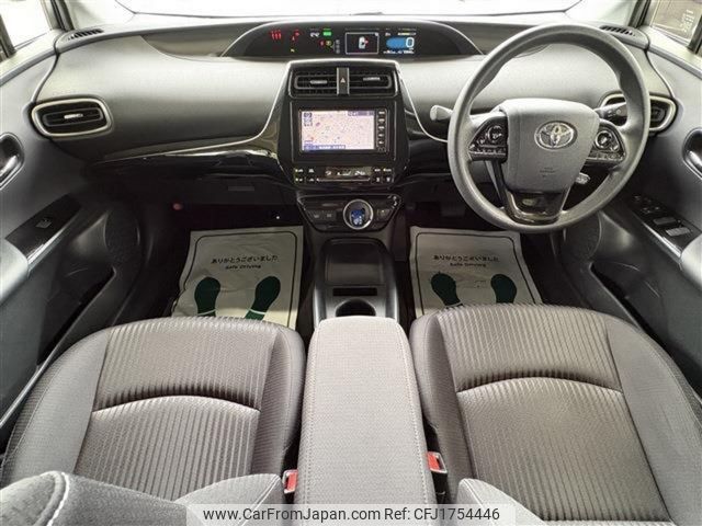 toyota prius-phv 2020 CFJ1754446 image 2