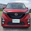 nissan dayz 2019 -NISSAN--DAYZ 5AA-B44W--B44W-0007117---NISSAN--DAYZ 5AA-B44W--B44W-0007117- image 13