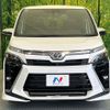 toyota voxy 2020 -TOYOTA--Voxy 3BA-ZRR80W--ZRR80-0625198---TOYOTA--Voxy 3BA-ZRR80W--ZRR80-0625198- image 15