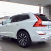 volvo xc60 2022 -VOLVO--Volvo XC60 5AA-UB420TXCM--YV1UZL1M6P1227167---VOLVO--Volvo XC60 5AA-UB420TXCM--YV1UZL1M6P1227167- image 15