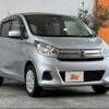 nissan dayz 2018 -NISSAN--DAYZ DBA-B21W--B21W-0477973---NISSAN--DAYZ DBA-B21W--B21W-0477973- image 8