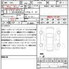 mercedes-benz e-class 2024 quick_quick_214046_W1K2140462A036602 image 21