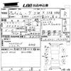 daihatsu move 2017 CFJ1646291 image 3