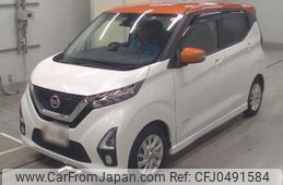 nissan dayz 2019 -NISSAN--DAYZ 5AA-B44W--B44W-0022275---NISSAN--DAYZ 5AA-B44W--B44W-0022275-