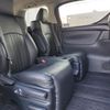 toyota alphard-g 2019 quick_quick_DBA-AGH30W_AGH30-0288619 image 5