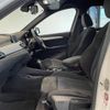 bmw x1 2016 CFJ1661234 image 4