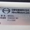 hino ranger 2012 CFJ1518445 image 30