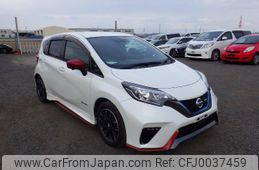 nissan note 2017 NIKYO_DX11467