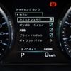 land-rover discovery-sport 2016 GOO_JP_965024091700207980001 image 37