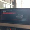 bmw x2 2020 quick_quick_3DA-YK20_WBAYK720005N90316 image 14