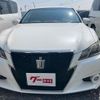 toyota crown-hybrid 2015 CFJ1774025 image 14
