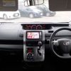 toyota voxy 2012 -TOYOTA--Voxy DBA-ZRR75W--ZRR75-0090737---TOYOTA--Voxy DBA-ZRR75W--ZRR75-0090737- image 20