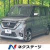 nissan roox 2020 -NISSAN--Roox 4AA-B45A--B45A-0309429---NISSAN--Roox 4AA-B45A--B45A-0309429- image 1