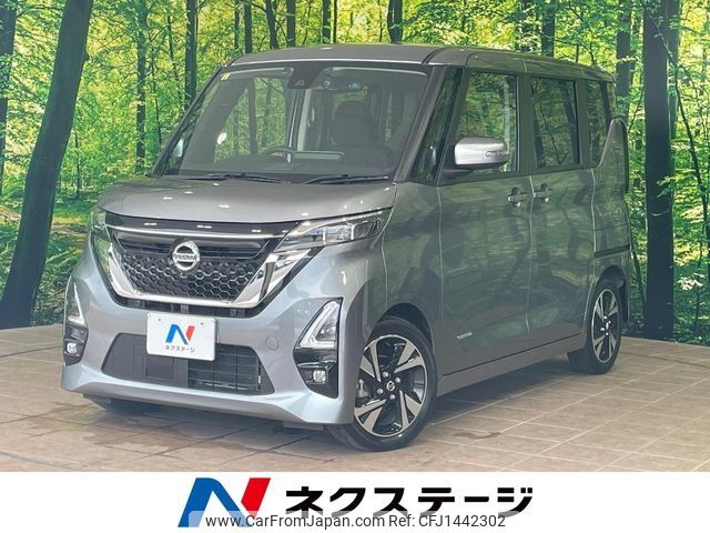 nissan roox 2020 -NISSAN--Roox 4AA-B45A--B45A-0309429---NISSAN--Roox 4AA-B45A--B45A-0309429- image 1