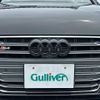 audi s4 2019 -AUDI--Audi S4 ABA-8WCWGF--WAUZZZF41KA061881---AUDI--Audi S4 ABA-8WCWGF--WAUZZZF41KA061881- image 24