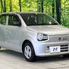 suzuki alto 2019 -SUZUKI--Alto DBA-HA36S--HA36S-520661---SUZUKI--Alto DBA-HA36S--HA36S-520661- image 17