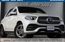 mercedes-benz gle-class 2020 quick_quick_167159_WDC1671592A002173