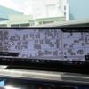 bmw 7-series 2024 CFJ1629391 image 21