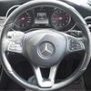 mercedes-benz c-class-station-wagon 2018 -MERCEDES-BENZ 【岐阜 305ﾒ1224】--Benz C Class Wagon RBA-205242C--WDD2052422F578132---MERCEDES-BENZ 【岐阜 305ﾒ1224】--Benz C Class Wagon RBA-205242C--WDD2052422F578132- image 21
