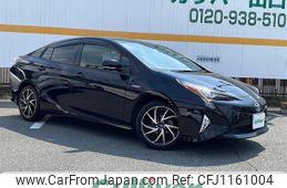 toyota prius 2016 -TOYOTA--Prius DAA-ZVW50--ZVW50-8042067---TOYOTA--Prius DAA-ZVW50--ZVW50-8042067-