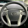 toyota prius 2015 -TOYOTA 【名変中 】--Prius ZVW30--1896147---TOYOTA 【名変中 】--Prius ZVW30--1896147- image 5