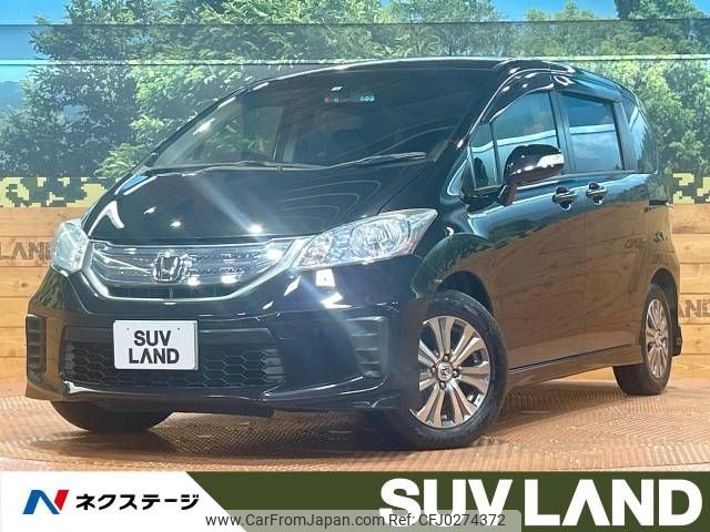 honda freed 2012 -HONDA--Freed DAA-GP3--GP3-1046242---HONDA--Freed DAA-GP3--GP3-1046242- image 1