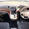 toyota alphard 2013 -TOYOTA--Alphard DBA-ANH20W--ANH20-8287794---TOYOTA--Alphard DBA-ANH20W--ANH20-8287794- image 2