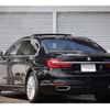 bmw 7-series 2017 quick_quick_7E30_WBA7E22030G764177 image 2