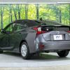 toyota prius 2022 -TOYOTA--Prius 6AA-ZVW51--ZVW51-6235426---TOYOTA--Prius 6AA-ZVW51--ZVW51-6235426- image 16