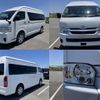 toyota hiace-commuter 2024 quick_quick_3BF-TRH228B_TRH228-0012860 image 4