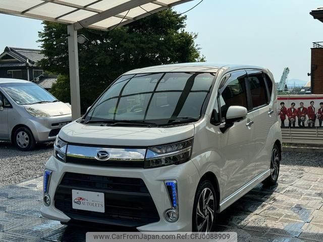 daihatsu move 2018 quick_quick_DBA-LA160S_LA160S-0032808 image 1