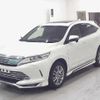 toyota harrier 2017 CFJ1722971 image 5