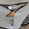 toyota prius 2017 -TOYOTA--Prius DAA-ZVW50--ZVW50-6109322---TOYOTA--Prius DAA-ZVW50--ZVW50-6109322- image 18