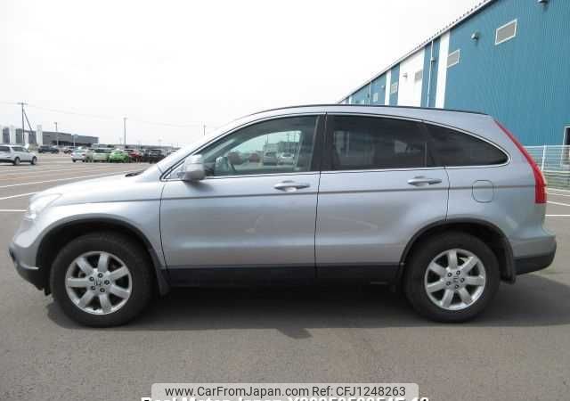 honda cr-v 2008 646828-Y2025050054F-12 image 2