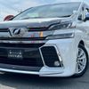 toyota vellfire 2016 -TOYOTA--Vellfire DBA-AGH30W--AGH30-0096142---TOYOTA--Vellfire DBA-AGH30W--AGH30-0096142- image 1