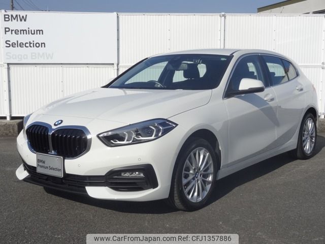 bmw 1-series 2024 -BMW--BMW 1 Series 3BA-7K15--WBA7K320507N38625---BMW--BMW 1 Series 3BA-7K15--WBA7K320507N38625- image 1