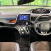 toyota sienta 2020 -TOYOTA--Sienta 5BA-NSP170G--NSP170-7260899---TOYOTA--Sienta 5BA-NSP170G--NSP170-7260899- image 2