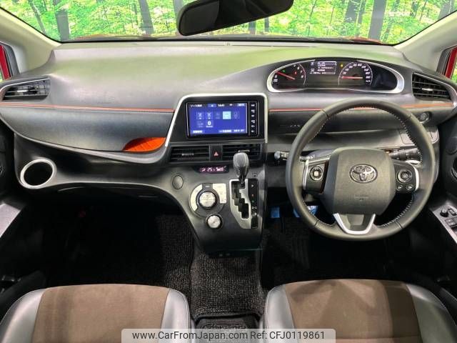 toyota sienta 2020 -TOYOTA--Sienta 5BA-NSP170G--NSP170-7260899---TOYOTA--Sienta 5BA-NSP170G--NSP170-7260899- image 2