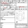 daihatsu cast 2015 quick_quick_DBA-LA250S_LA250S-0002193 image 21