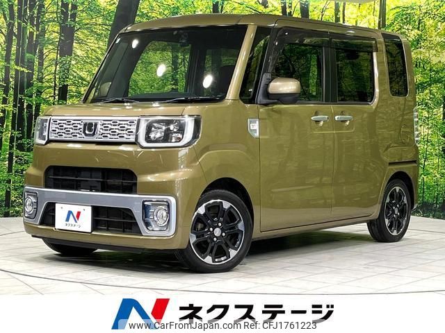 daihatsu wake 2015 CFJ1761223 image 1