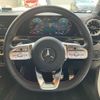 mercedes-benz cla-class 2021 -MERCEDES-BENZ--Benz CLA 3DA-118312M--W1K1183122N214137---MERCEDES-BENZ--Benz CLA 3DA-118312M--W1K1183122N214137- image 7