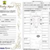 isuzu elf-truck 2013 CFJ9348351 image 3