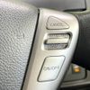 nissan serena 2015 -NISSAN--Serena DAA-HFC26--HFC26-275845---NISSAN--Serena DAA-HFC26--HFC26-275845- image 7