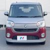 daihatsu move-canbus 2021 CFJ1594680 image 14