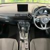 mazda demio 2023 CFJ1698001 image 3