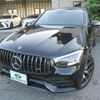 mercedes-benz amg 2022 -MERCEDES-BENZ 【姫路 340ﾊ218】--AMG 253364--2F999313---MERCEDES-BENZ 【姫路 340ﾊ218】--AMG 253364--2F999313- image 8