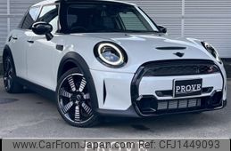 mini mini-others 2023 CFJ1449093
