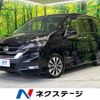 nissan serena 2017 -NISSAN--Serena DAA-GFC27--GFC27-047167---NISSAN--Serena DAA-GFC27--GFC27-047167- image 1